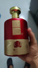 沱牌舍得沱牌酒生態(tài)酒窖精品優(yōu)級(jí)52度濃香型糧食白酒整箱盒裝 老字號(hào)川酒 52%vol 500mL 6瓶 整箱 曬單實(shí)拍圖