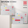 米婭（MIYA）米婭（MIYA）果凍水粉顏料80ml42色初學(xué)者幼兒學(xué)生藝考專用畫畫水彩水粉畫集訓(xùn)推薦國美聯(lián)名 曬單實拍圖