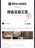 FILA 斐樂(lè )官方FILA PANINI女鞋籃球鞋復古休閑鞋面包鞋運動(dòng)鞋老爹鞋 曬單實(shí)拍圖