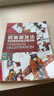 【正版舊書 少量筆記】時裝畫技法(第二版)王悅東華大學(xué)出版社9787566905673 曬單實拍圖