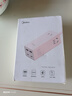 美的（Midea）氮化鎵65W快充插座/桌面充電站/桌面插座/多功能USB插線(xiàn)板便攜插排電艙安全快充 【粉】 曬單實(shí)拍圖