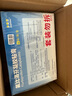 原研進(jìn)口 澤普思 氟比洛芬凝膠貼膏40mg*6貼/盒 （5盒裝） 曬單實(shí)拍圖