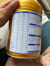 飛鶴臻愛倍護(hù) 嬰兒配方奶粉2段(6-12個月) 900g*6 乳鐵蛋白 育兒補(bǔ)貼 曬單實(shí)拍圖