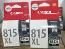 佳能（Canon）PG-815XL 大容量黑色墨盒(適用iP2780/MP236/MP288) 曬單實(shí)拍圖
