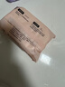 babycare新生嬰兒童洗衣皂專用肥皂寶寶內衣皂香皂抑菌去漬 西柚150g*5塊 曬單實拍圖