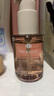 Off&Relax【蔣欣推薦】沁盈柔亮護發(fā)精華油50ml or潤發(fā)柔順改善毛躁損傷 曬單實拍圖