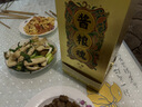 醬糧魂15珍藏15馮小寧大師百年賴(lài)氏純坤沙53度純糧釀造醬香酒 53%vol 500mL 2瓶 曬單實(shí)拍圖