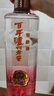瀘州老窖 窖齡36年 2015年珍藏版老酒 濃香型白酒 52度500ml*4瓶 禮盒送禮 曬單實(shí)拍圖