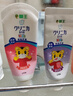 獅王（Lion）齒力佳巧虎酵素兒童進口牙膏套裝2-12歲120g草莓+蜜桃共2支裝 曬單實拍圖
