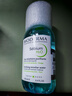 貝德瑪（BIODERMA）【易夢玲同款】 凈妍控油潔膚液卸妝水綠水250ml 油痘肌 曬單實拍圖