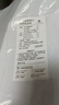 La Torretta純享乳膠枕 93%天然乳膠泰國(guó)原液進(jìn)口成人護(hù)頸椎枕頭芯波浪枕中枕 曬單實(shí)拍圖