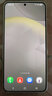 三星Samsung Galaxy S24 AI手機 第三代驍龍8 游戲手機 拍照手機 12GB+256GB 雅巖灰 國家政府補貼 曬單實(shí)拍圖