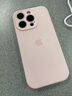 Apple iPhone16 Pro【24期免息】蘋(píng)果16pro 蘋(píng)果手機 雙卡雙待全網(wǎng)通 二手手機 白色鈦金屬【評價(jià)有禮】 256G全網(wǎng)通【快充大禮包】 99新 曬單實(shí)拍圖