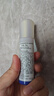資生堂（SHISEIDO）悅薇水乳套裝75ml+50ml（滋潤(rùn)型）【臨期清倉(cāng)】 曬單實(shí)拍圖