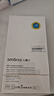 Smorss 【2片精裝】適用榮耀magic6鋼化膜honor Magic6手機(jī)膜高清曲面全屏膜覆蓋防磨防指紋全玻璃貼膜 曬單實(shí)拍圖