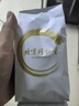 同仁堂菊花枸杞?jīng)Q明子茶養(yǎng)盰護(hù)肝茶甘草牛蒡根蒲公英熬夜清火養(yǎng)生茶160g 曬單實拍圖
