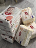好奇（Huggies）軟萌星人柯基拉拉褲拉拉褲嬰兒尿不濕XXXL24(17kg以上)嬰兒尿不濕 曬單實(shí)拍圖