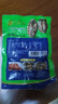 江船長 冷凍鮑魚 凈重160g(18-22粒)袋裝 火鍋燒烤食材 海鮮生鮮 曬單實(shí)拍圖