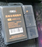 民間藝人無結(jié)太空豆套裝全套組合主線組漁具配件新型特級硅膠鉛皮漂座 曬單實拍圖