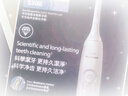 飛利浦（PHILIPS）【肖戰(zhàn)推薦】電動(dòng)牙刷鉆石3系 生日禮物 成人情侶款送男生/女友 微泡水流 HX5181/01皓月白 曬單實(shí)拍圖