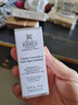 科顏氏安白瓶新集煥白均衡亮膚淡斑精華液 15ml  曬單實(shí)拍圖