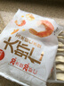 大蝦仁水餃400g*3袋約60只（鮮美蝦仁+蝦仁玉米+蝦仁三鮮）餃子 曬單實(shí)拍圖