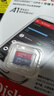 閃迪（SanDisk）256GB TF（MicroSD）內(nèi)存卡 A1 U1 C10 至尊高速移動(dòng)版存儲(chǔ)卡 讀速150MB/s 手機(jī)平板游戲機(jī)內(nèi)存卡 曬單實(shí)拍圖