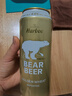 豪鉑熊（BearBeer）金小麥白啤酒500ml*24聽整箱裝 德國(guó)進(jìn)口 曬單實(shí)拍圖