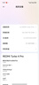 小米（MI）【國家補(bǔ)貼】REDMI Turbo 4 Pro 第四代驍龍8s 7550mAh長續(xù)航 16GB+1TB 黑色 小米紅米5G手機(jī) 曬單實拍圖
