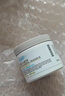 科顏氏（Kiehl's）【重磅上新】全新第二代白泥清潔面膜125ml 控油清潔毛孔去黑頭 曬單實拍圖