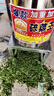 豫宙碎菜機(jī)雞鴨鵝碎草機(jī)家禽養(yǎng)殖粉碎機(jī)切菜不銹鋼桶式家用打草碎菜 不銹鋼新升級(jí)6刀款+2600W 曬單實(shí)拍圖