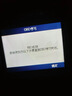 奔馳原廠胎壓傳感器A級(jí)B級(jí)C級(jí)E級(jí)G級(jí)S級(jí)GLA/GLE300胎壓監(jiān)測(cè)感應(yīng)器 （全新品牌件)胎壓傳感器一個(gè) 其他車(chē)型咨詢(xún)客服 曬單實(shí)拍圖