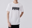 彪馬PUMA 純棉彩色印花短袖T恤男新款夏季運動(dòng)圓領(lǐng)上衣 676696 曬單實(shí)拍圖