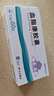 [北大維信]血脂康膠囊 0.3g*60粒 3盒裝 曬單實(shí)拍圖