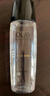 玉蘭油（OLAY）多效修護(hù)系列醒膚水150ml保濕細(xì)致毛孔控油平衡生日禮物女 曬單實(shí)拍圖