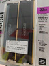 Crucial英睿達(dá) 美光32GB（16GB×2）DDR5 6400頻率 黑色臺式機(jī)內(nèi)存條 Pro系列超頻 美光（原鎂光）原廠顆粒 曬單實(shí)拍圖