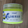 時(shí)櫟帆鍵盤清潔泥鍵盤清理工具汽車清潔泥屏幕清潔電腦清潔套裝記本電腦清潔空調(diào)出風(fēng)口窗戶沾灰清潔套裝 曬單實(shí)拍圖