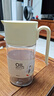 樂(lè)扣樂(lè)扣玻璃自動(dòng)開(kāi)合油壺廚房家用防漏油瓶調(diào)味罐醬油米醋料酒瓶 米色CKO208IVY 倒油壺 550ml 曬單實(shí)拍圖