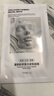 BEAI膠原蛋白灌注面膜膠原炮童顏韋赫補水同款抗皺詩雪琴貼10片 曬單實拍圖