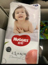 好奇（Huggies）鉑金裝成長(zhǎng)褲XXL74片(15kg以上)小桃褲加加大號(hào)嬰兒尿不濕超薄 曬單實(shí)拍圖