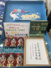 巴適兒童生日禮物男孩女孩10歲12歲14歲十八歲成年成人禮男生女生旺仔定制生日快樂禮盒 未來可期本子+為自己而讀書 曬單實(shí)拍圖