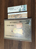 【包郵】蔡東藩中國歷代通俗演義全套（共11卷12冊）（精裝）前后漢兩晉南北朝唐五代宋元明清民國史歷朝通俗演義套裝 定價623 曬單實拍圖