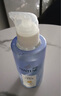 潘婷氨基酸無(wú)硅油洗發(fā)水微米凈透排濁賦能530g清爽強(qiáng)韌蓬松洗頭膏 曬單實(shí)拍圖