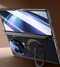圣曼帝vivo x fold5手機殼vivoxfold5折疊屏保護套新款電鍍真皮鏡頭全包超薄防摔商務高級感男女外殼 高清款【絨黑色】殼膜一體-鉸鏈全包-磁吸旋轉(zhuǎn)支架 vivoxfold5 曬單實拍圖