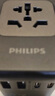 飛利浦（PHILIPS）全球通用轉(zhuǎn)換插頭 插座轉(zhuǎn)換器 出國旅行留學(xué)日韓港版switch戴森 歐美澳英標(biāo)氮化鎵70WPD快充筆記本 曬單實拍圖