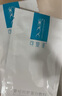 可復(fù)美 重組膠原蛋白敷料2盒10貼創(chuàng)面愈合皮炎痤瘡減輕色素沉著 曬單實(shí)拍圖