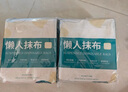 LYNN 懶人抹布抽取式25*25cm吸油吸水廚房紙巾一次性抹布洗碗巾200撕 曬單實拍圖