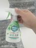 花王（KAO）衣物除味噴霧370ml 室內(nèi)臥室衣服持久留香薰香氛去除臭空氣清新劑 曬單實(shí)拍圖
