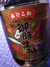 風(fēng)行三和御膳生抽1.9L實(shí)惠裝 特級醬油 本土百年傳承  百年鮮味  曬單實(shí)拍圖