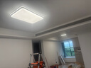 雷士（NVC）全光譜護(hù)眼吸頂燈客廳燈簡約臥室燈智能套餐LED照明燈具燈飾悅晨S 132W ※【全光譜護(hù)眼】四室一廳 曬單實(shí)拍圖
